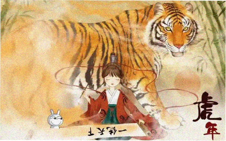 本周主推小说 长风入我怀 封面